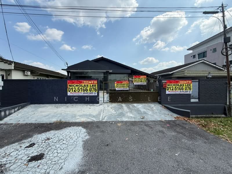 Ipoh Garden Single Storey Bungalow House For Rent - 1