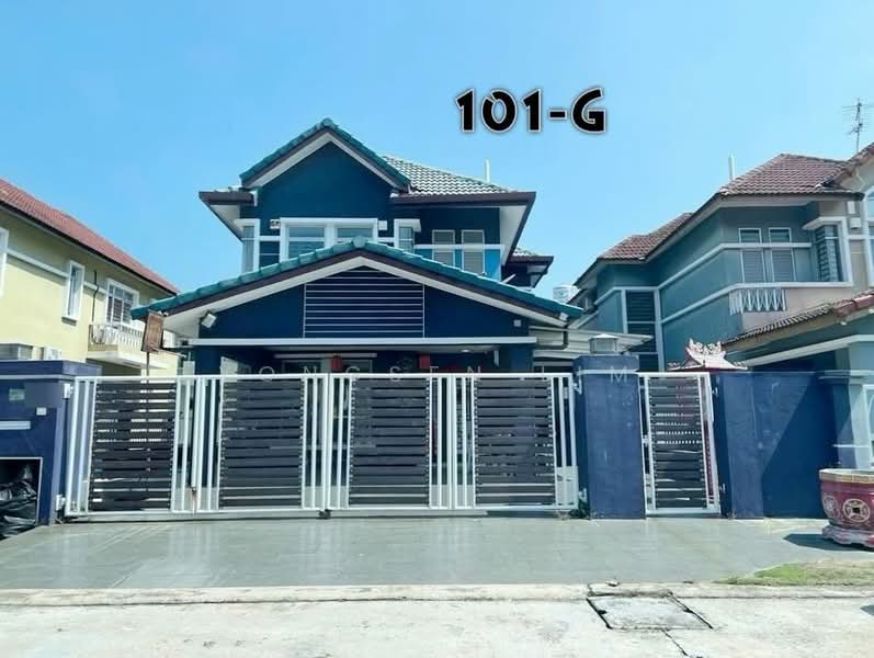 Taman Aman Perdana - 1