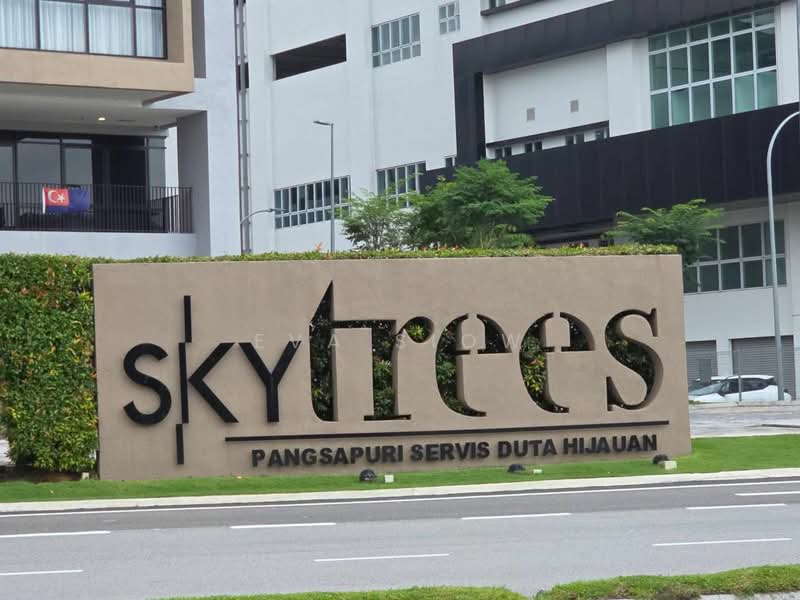 Shop / Office for Sale in Bukit Indah (Iskandar Puteri (Nusajaya)) - Eva Siow - Exterior - PropertyGuru.com.my