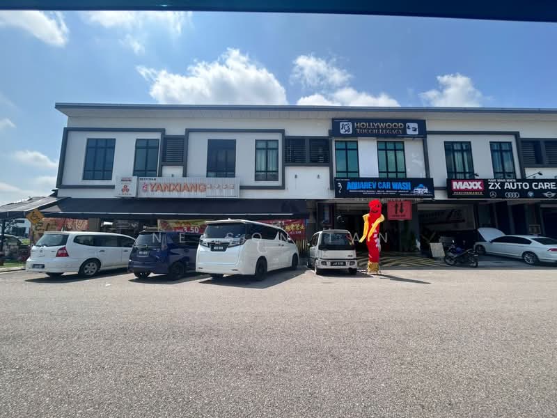 Taman Industri Jaya - 2