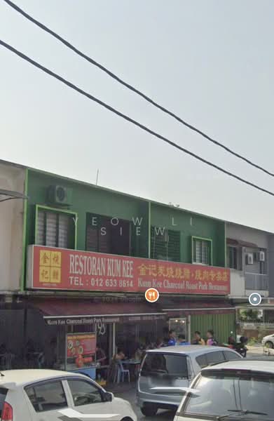 Happy Garden shoplot - 1