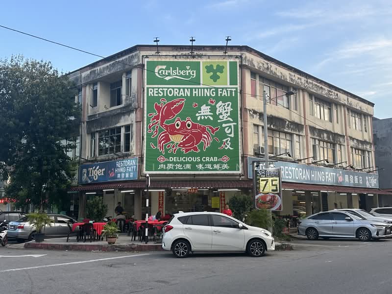 Kedai untuk Dijual di Puchong (Selangor) - Stif Kong - Exterior - PropertyGuru.com.my
