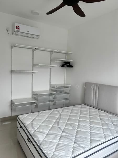 Aliff Heights (Residensi Mutiara Indah) - 4