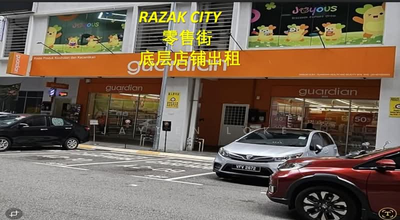 Razak City ShopLot Ground Floor, Residensi Bandar Razak - 1