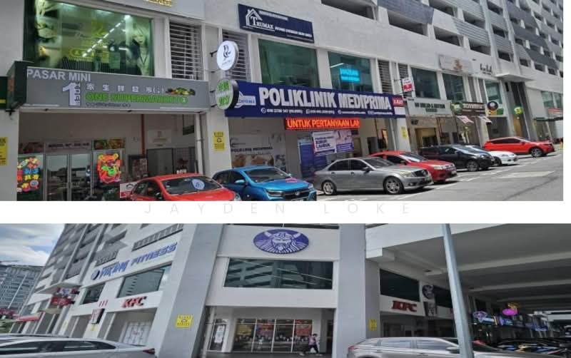 Razak City ShopLot Ground Floor, Residensi Bandar Razak - 3