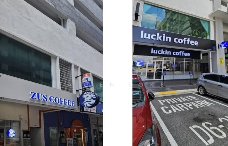 Razak City ShopLot Ground Floor, Residensi Bandar Razak - 4