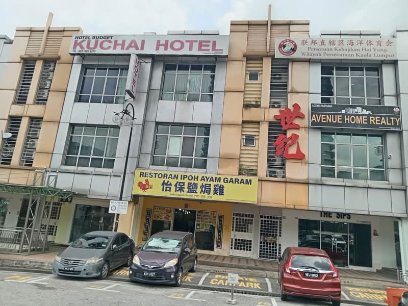Shop / Office untuk Dijual di Kuchai Business Park (Kuala Lumpur) - Raymond Siow - Exterior - PropertyGuru.com.my