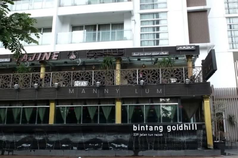 Menara Bintang Goldhill untuk Untuk Dijual - RM 795,000, Apr 2026 - Exterior - PropertyGuru.com.my