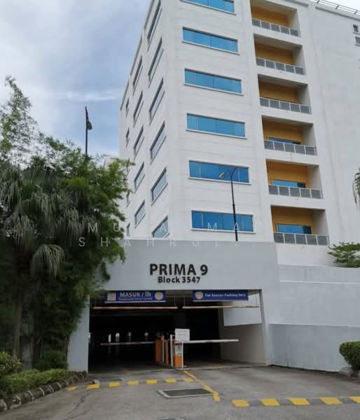 Office for Rent in Cyberjaya (Selangor) - Muhammad Shahrul Ridhwan Mehamad Nasir - Exterior - PropertyGuru.com.my