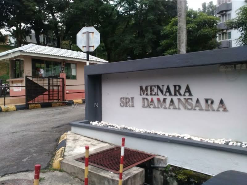 Condominium for Rent at Menara D'sara - Wing Seow - Exterior - PropertyGuru.com.my