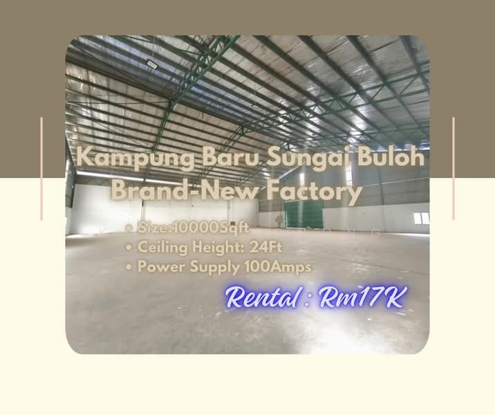 Warehouse for Rent in Sungai Buloh (Selangor) - Kah Hee Chong - Interior - PropertyGuru.com.my