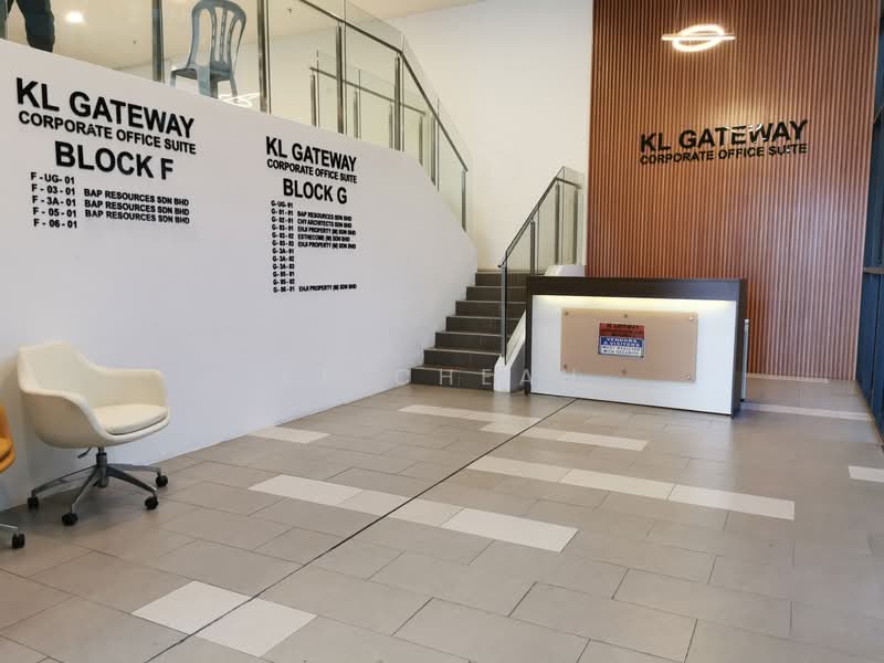Office for Sale in KL City Centre (Kuala Lumpur) - KP Cheah - Entrance - PropertyGuru.com.my