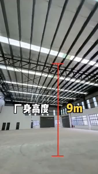 Semi-D Factory for Rent in Senai (Kulai) - Alicia Fong - Interior - PropertyGuru.com.my