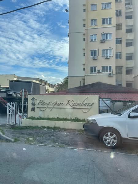 Apartment for Sale at Pangsapuri Kiambang - Ron Liew - Exterior - PropertyGuru.com.my