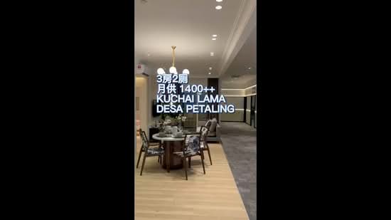 Servis Apartment untuk Dijual di Tuan Straits Residency - Zac Chin - PropertyGuru.com.my