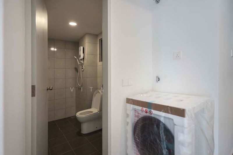 Servis Apartment untuk Disewa di Hana @ Eco Ardence - Vitas Tan - Bathroom - PropertyGuru.com.my