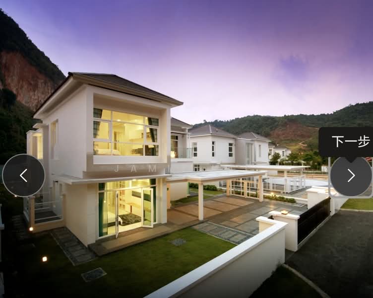 Bungalow for Sale in Ipoh (Perak) - Jamie Lai - PropertyGuru.com.my