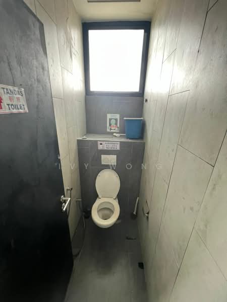 Office for Rent in Cyberjaya (Selangor) - Ivy Wong - Bathroom - PropertyGuru.com.my