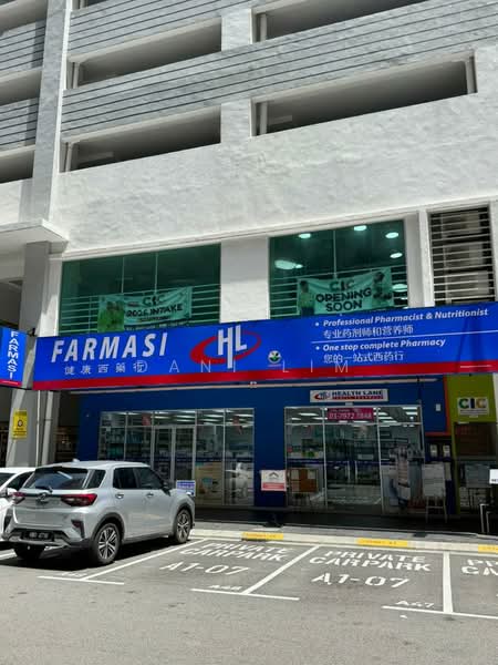 Shop for Rent in Sungai Besi (Kuala Lumpur) - Dani Lim - Exterior - PropertyGuru.com.my