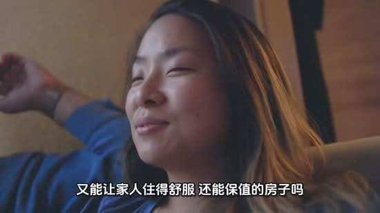 2-storey Terraced House for Sale in Taman Gaya (Ulu Tiram) - Max Lam - PropertyGuru.com.my