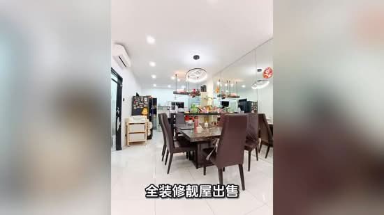 Rumah Teres 2 Tingkat untuk Dijual di Taman Desa Tebrau (Tebrau) - Max Lam - PropertyGuru.com.my
