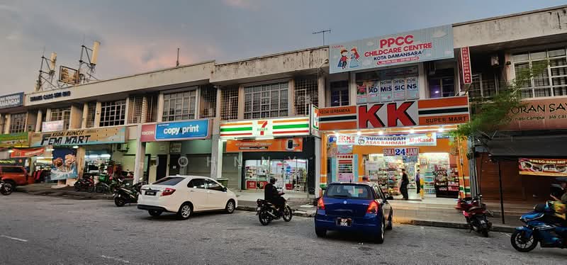 Shop / Office for Rent in Kota Damansara (Selangor) - Johnny Tan - Exterior - PropertyGuru.com.my
