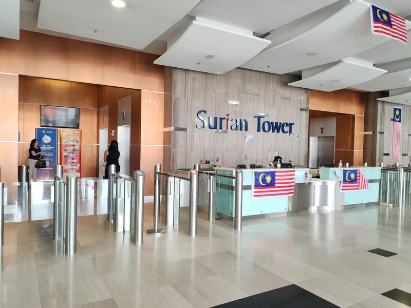 Office for Rent in Petaling Jaya (Selangor) - Kelvin Koh - Entrance - PropertyGuru.com.my