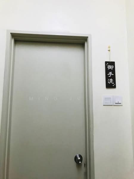 Condominium for Sale at Platinum Lake PV 15 - Ming Ju Li - Interior - PropertyGuru.com.my