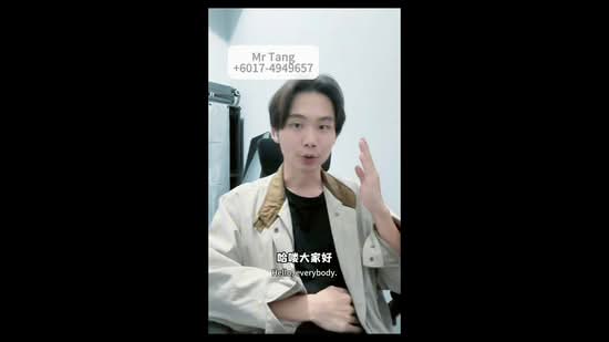 2-storey Terraced House for Sale in Johor Bahru (Johor) - Hong Xuan Tang - PropertyGuru.com.my