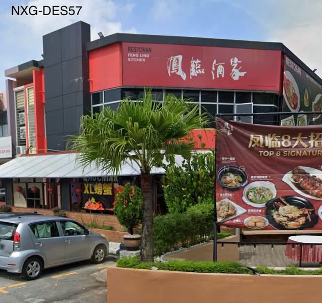 Kedai untuk Dijual di Bandar Botanic (Klang) - Yap Chew Ying - Exterior - PropertyGuru.com.my