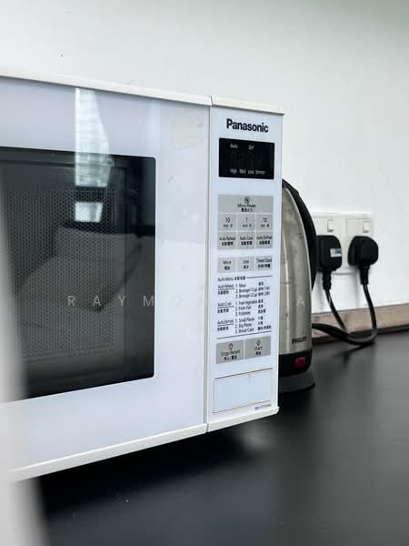 Servis Apartment untuk Dijual di Empire Damansara - Raymond Tan - PropertyGuru.com.my