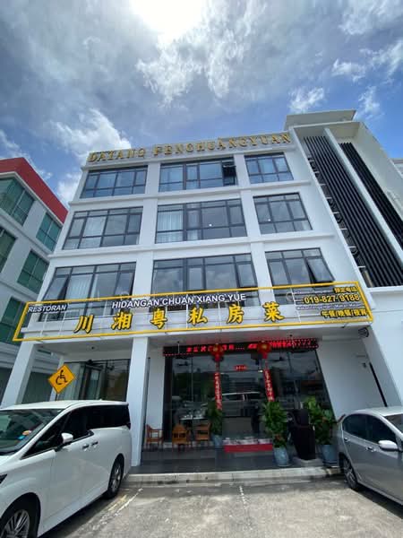 Shop / Office for Sale in Johor Bahru (Johor) - Louie Loo - Exterior - PropertyGuru.com.my