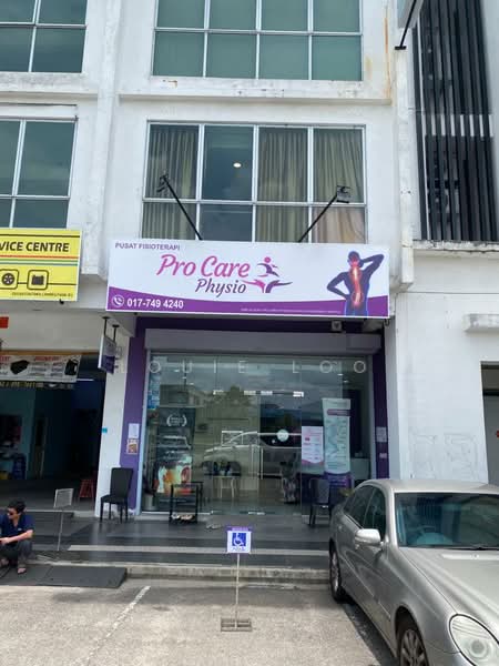 Shop / Office for Sale in Johor Bahru (Johor) - Louie Loo - Exterior - PropertyGuru.com.my