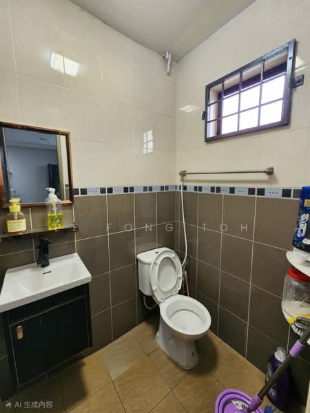 1-storey Terraced House for Sale in Taman Universiti (Skudai) - Ee Fong Toh - Bathroom - PropertyGuru.com.my