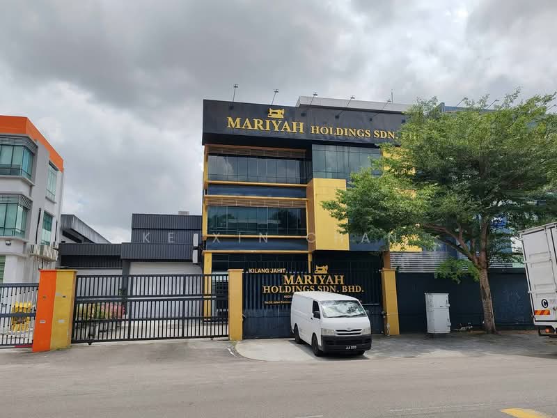 Factory for Rent in Skudai (Johor) - Ke Xin Chan - Exterior - PropertyGuru.com.my