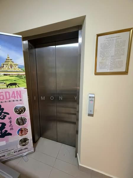 Shop / Office for Rent in Bandar Puteri Puchong (Puchong) - Simon Yang - Corridor - PropertyGuru.com.my