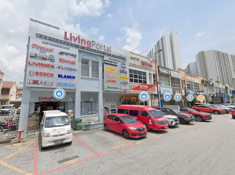 Kedai / Pejabat untuk Dijual di Dataran Pandan Prima (Ampang) - Alan Kong - Exterior - PropertyGuru.com.my