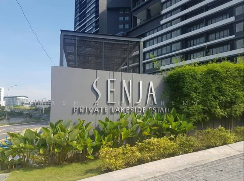 Bungalow for Sale in Serdang (Seri Kembangan) - Rashidah Juremi - Exterior - PropertyGuru.com.my