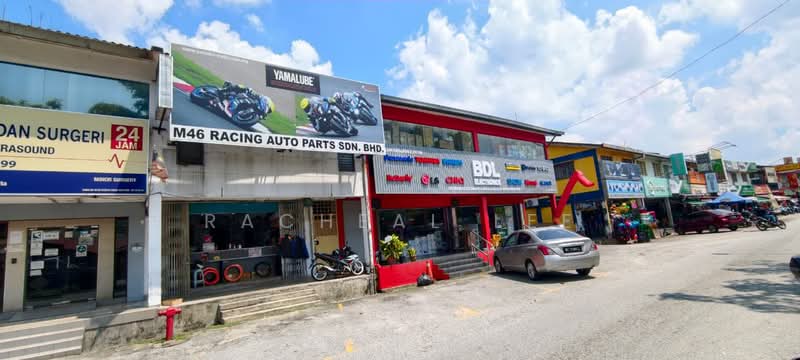 Kedai / Pejabat untuk Dijual di Bandar Baru Sungai Buloh (Sungai Buloh) - Racheal Lee - PropertyGuru.com.my