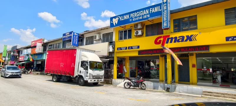 Kedai / Pejabat untuk Dijual di Bandar Baru Sungai Buloh (Sungai Buloh) - Racheal Lee - PropertyGuru.com.my