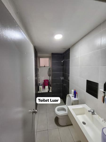 Kondominium untuk Dijual di Residensi PV18 - Chun Wei - Bathroom - PropertyGuru.com.my