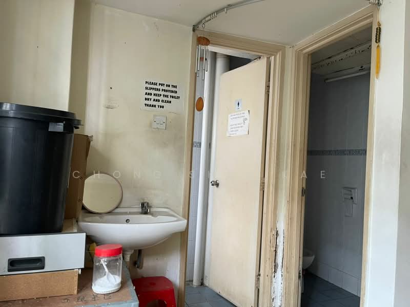 Office for Rent in Bandar Puteri Puchong (Puchong) - Chong Shun Kae - Bathroom - PropertyGuru.com.my