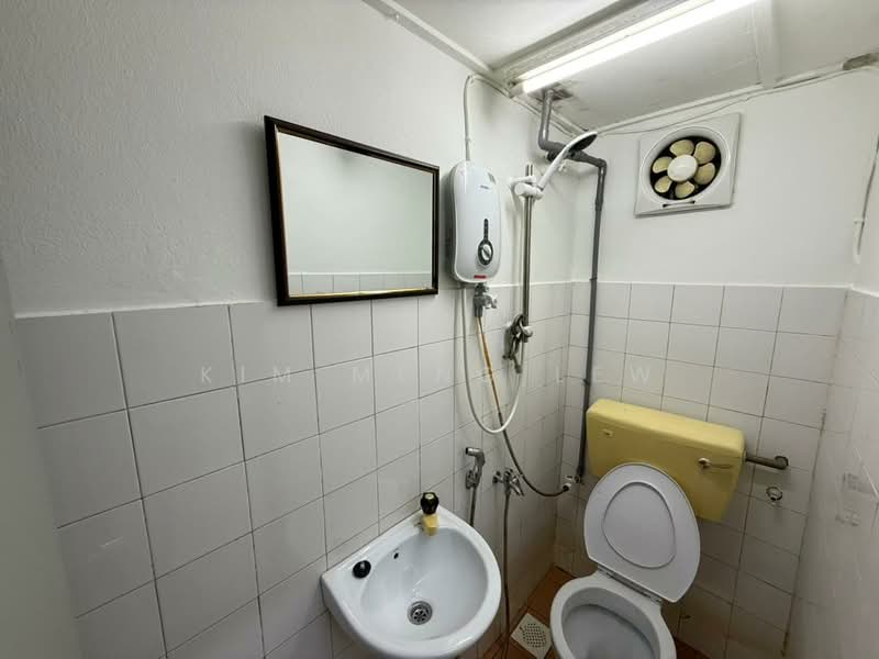 Office for Rent in Kepong (Kuala Lumpur) - Kim Meng Lew - Bathroom - PropertyGuru.com.my