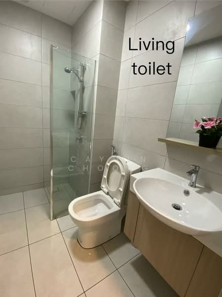 Service Residence for Rent at Sinaran @ Utropolis - Cayden Choong - Bathroom - PropertyGuru.com.my
