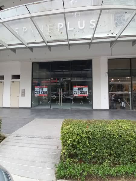 Retail Space for Rent in Bandar Sunway (Sunway) - Raymond Chee Kean Pang - PropertyGuru.com.my