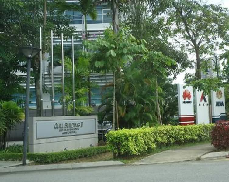 Office for Rent in Cyberjaya (Selangor) - Mohd Shafik - Exterior - PropertyGuru.com.my