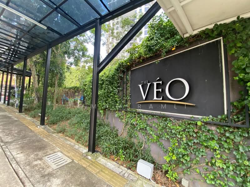 Condominium for Sale at The Veo - Luqman Ramli - Exterior - PropertyGuru.com.my