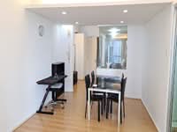 For Sale - i-Zen @ Kiara 1