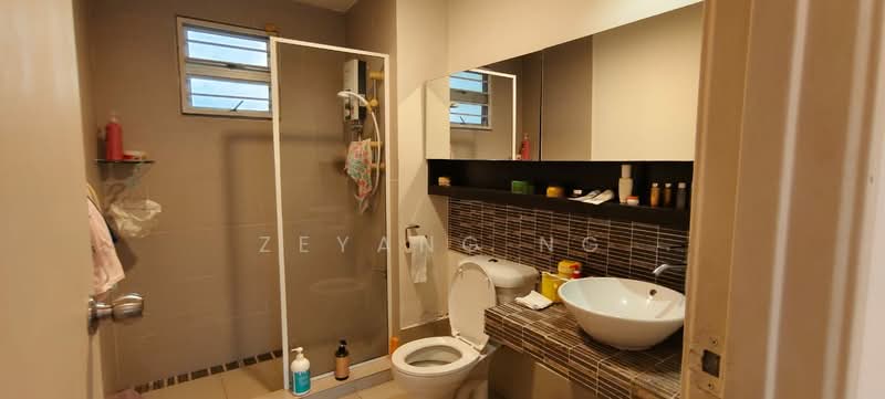 Condominium for Sale at D'Rimba - Zeyang Ng - Bathroom - PropertyGuru.com.my