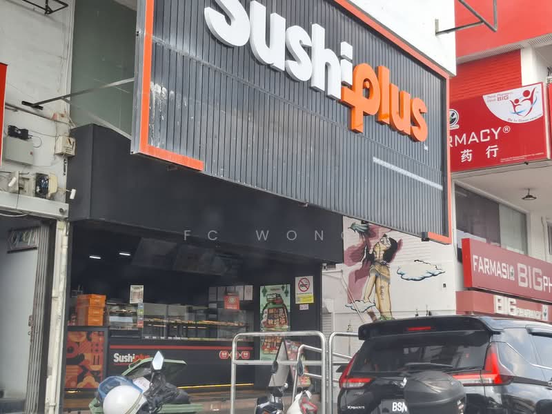 Shop for Rent in SS2 (Petaling Jaya) - FC Wong - PropertyGuru.com.my